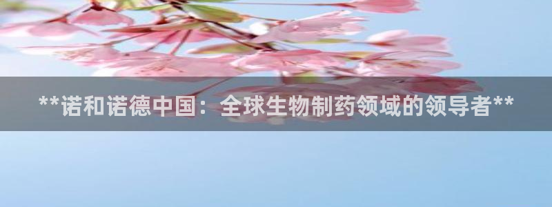 九游会老哥俱乐部官网