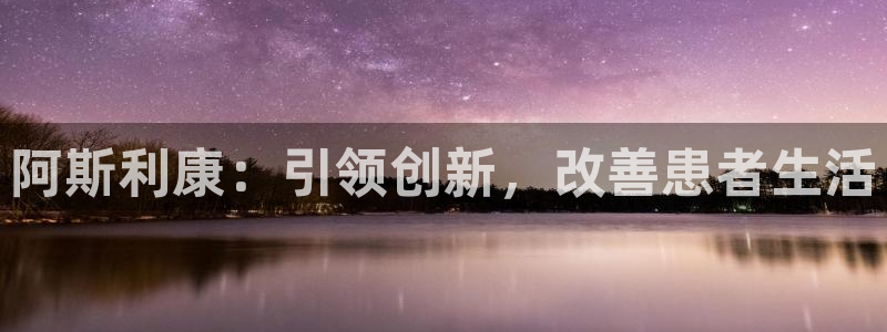 老哥俱乐部是干什么的