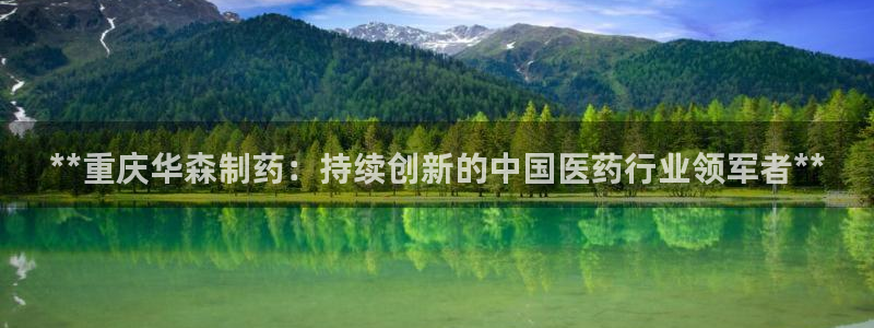 九游会老哥俱乐部官网