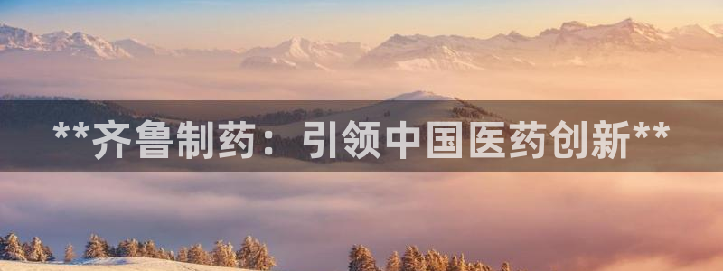 九游会老哥俱乐部官网首页