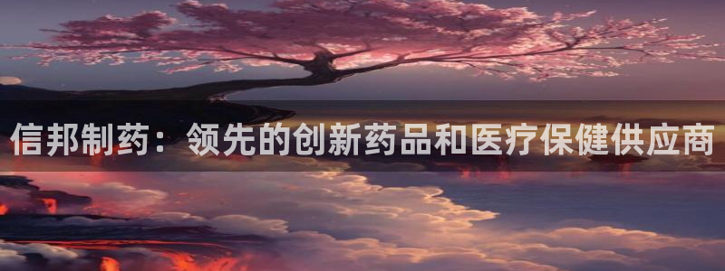 老哥吧九游会