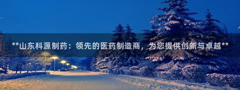 j9九游会老哥俱乐部交流区
