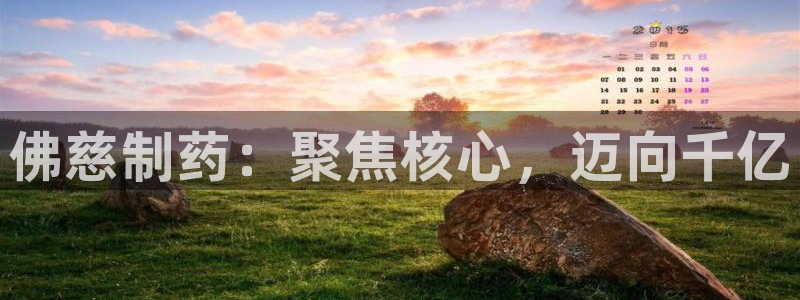 j9九游会老哥俱乐部交流区