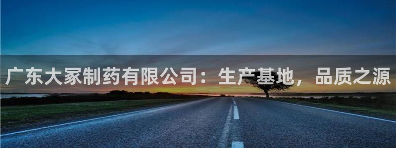 九游会老哥