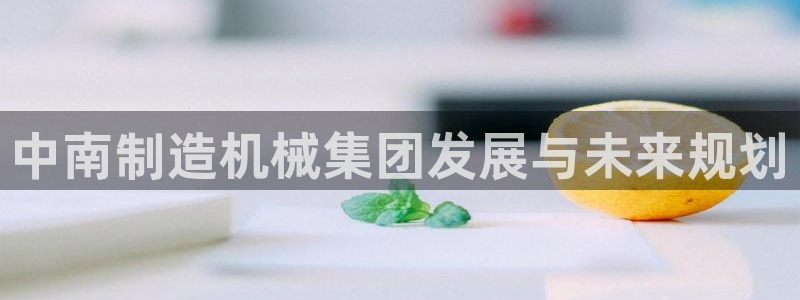 九游会老哥俱乐部交流社区